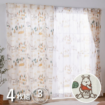 Disney Winnie the Pooh Forest Drape Curtains Set  with Lace Curtains