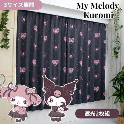 Sanrio Kuromi & My Melody Midnight Curtains & Screens 4-Piece Set