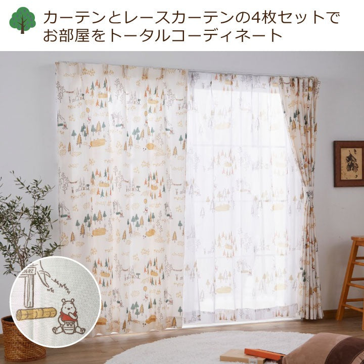 Disney Winnie the Pooh Forest Drape Curtains Set  with Lace Curtains