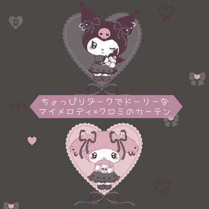Sanrio Kuromi & My Melody Midnight Curtains & Screens 4-Piece Set
