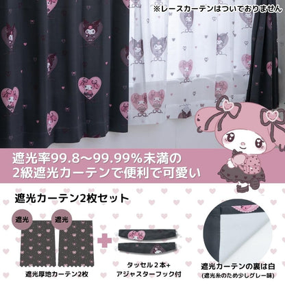 Sanrio Kuromi & My Melody Midnight Curtains & Screens 4-Piece Set