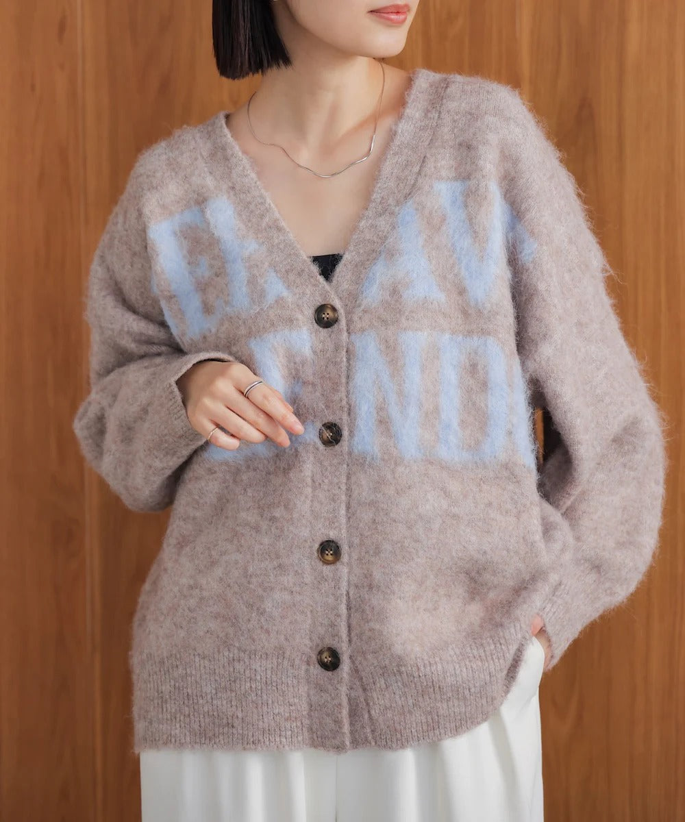 Bou Jeloud Kigaki Logo Knit Cardigan