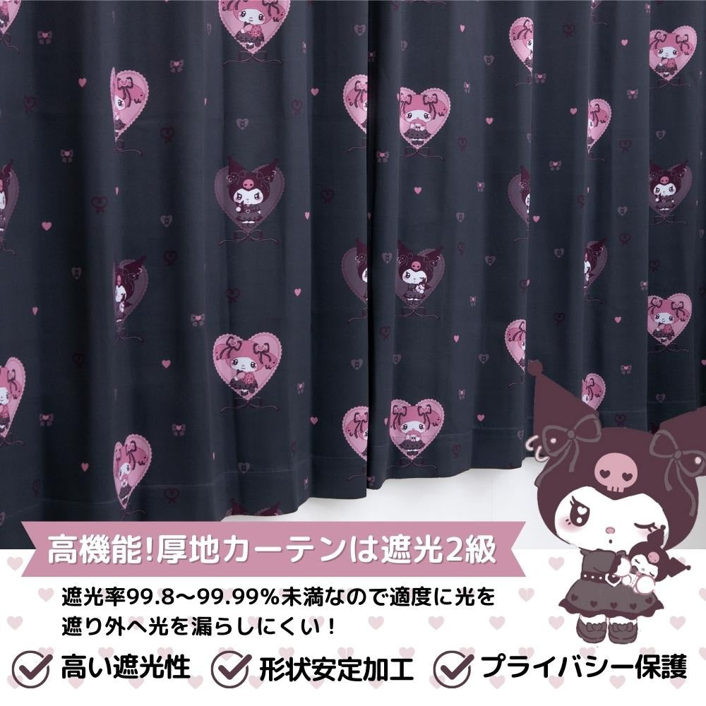 Sanrio Kuromi & My Melody Midnight Curtains & Screens 4-Piece Set