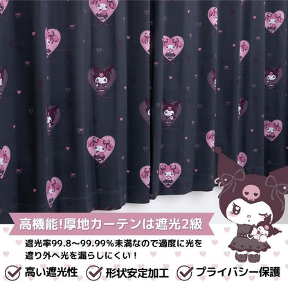 Sanrio Kuromi & My Melody Midnight Curtains & Screens 4-Piece Set