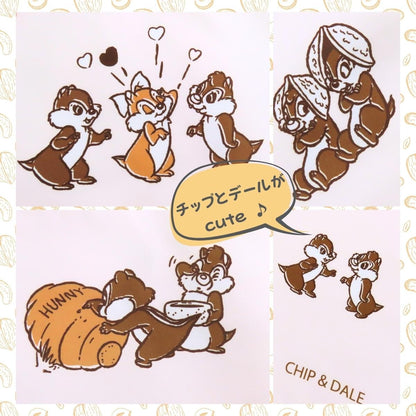 Chip & Dale Volume Frill Duvet Cover 3-Piece Set