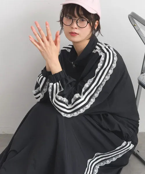 Water-Repellent Nylon Girly Sideline Track Jacket