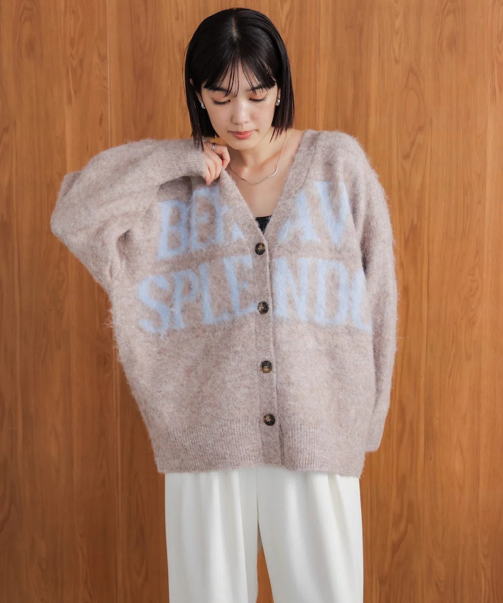 Bou Jeloud Kigaki Logo Knit Cardigan
