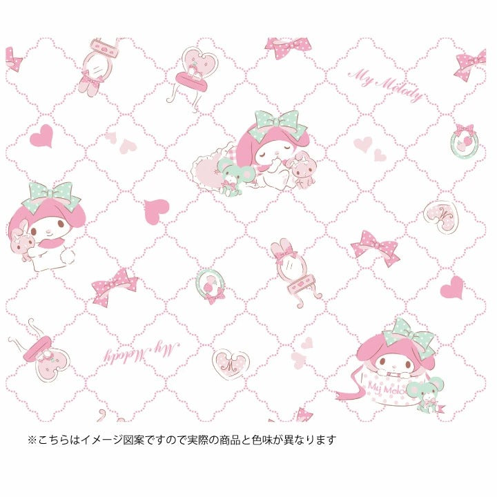 Sanrio My Melody Curtains & Screens 4-Piece Set