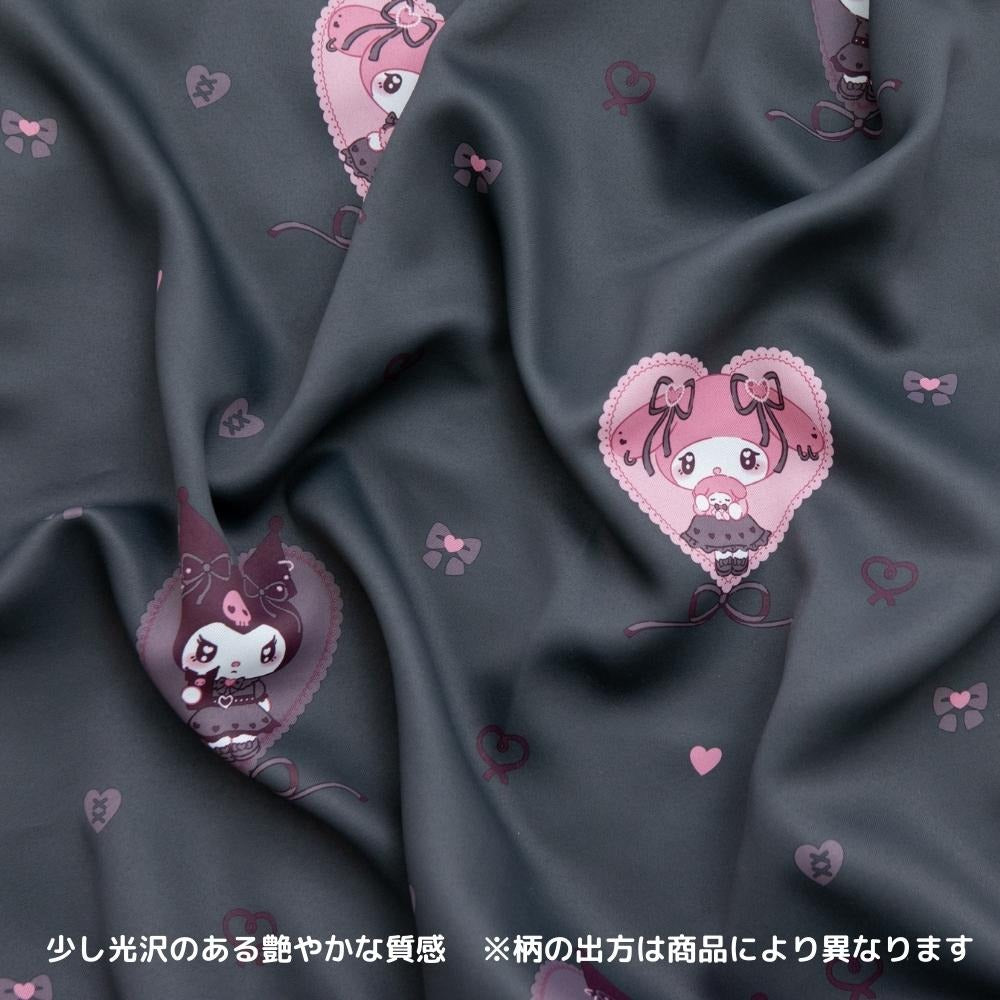 Sanrio Kuromi & My Melody Midnight Curtains & Screens 4-Piece Set
