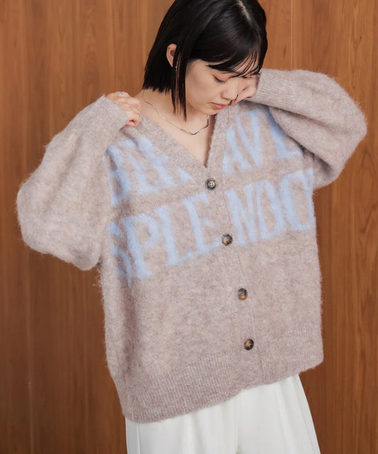 Bou Jeloud Kigaki Logo Knit Cardigan