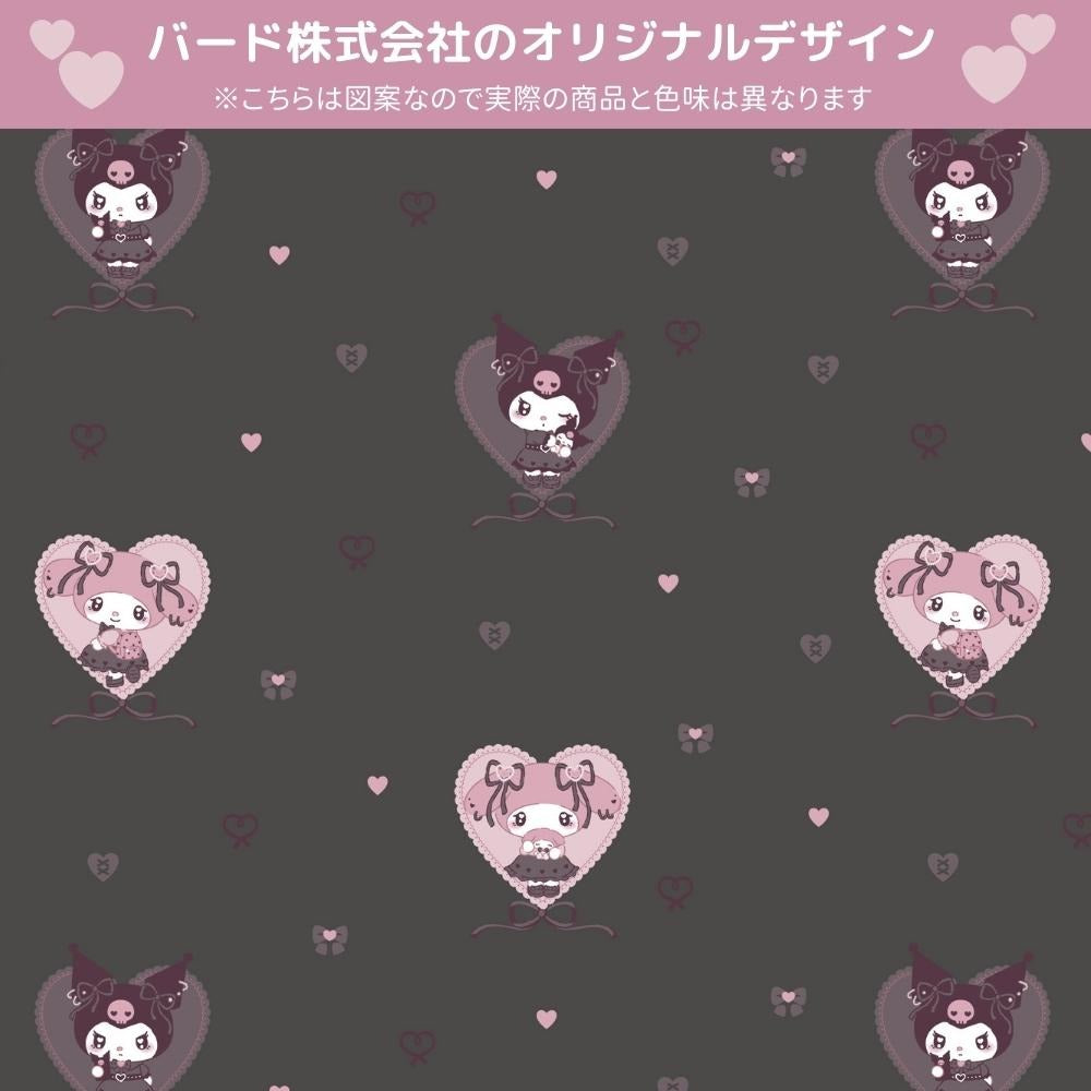 Sanrio Kuromi & My Melody Midnight Curtains & Screens 4-Piece Set