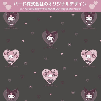 Sanrio Kuromi & My Melody Midnight Curtains & Screens 4-Piece Set