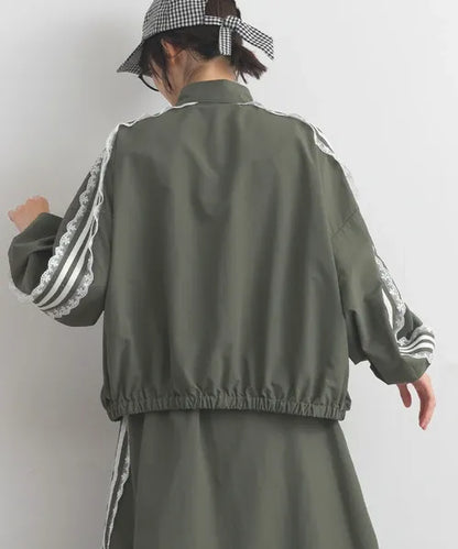 Water-Repellent Nylon Girly Sideline Track Jacket