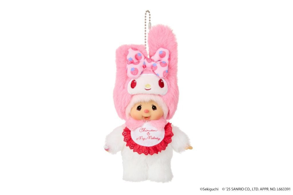 Monchhichi x My Melody Keychain