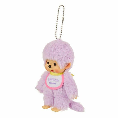 Monchhichi COLORS Keychain