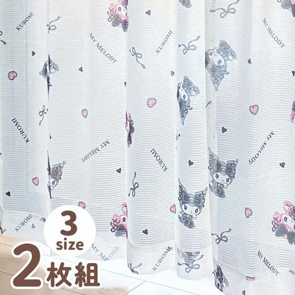 Sanrio Kuromi & My Melody Midnight Curtains & Screens 4-Piece Set