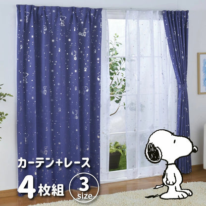 SNOOPY Lace Curtains & Screens 4-Piece Set