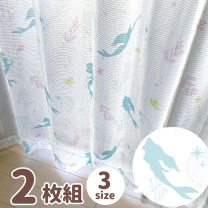 Disney Ariel Curtains & Screens 4-Piece Set