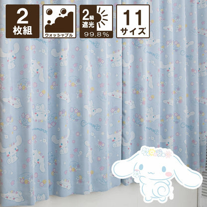 Sanrio Cinnamoroll Curtains & Screens 4-Piece Set