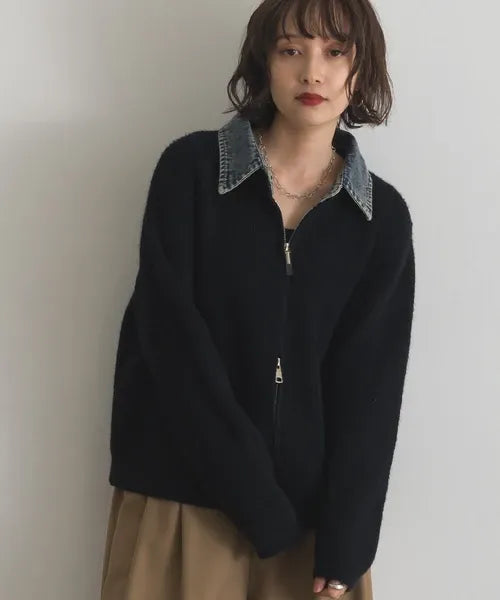 Denim Layered Zip Cardigan