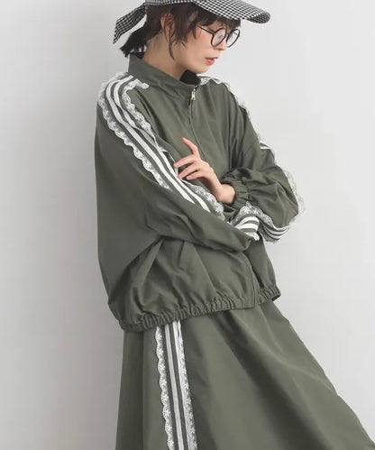 Water-Repellent Nylon Girly Sideline Track Jacket