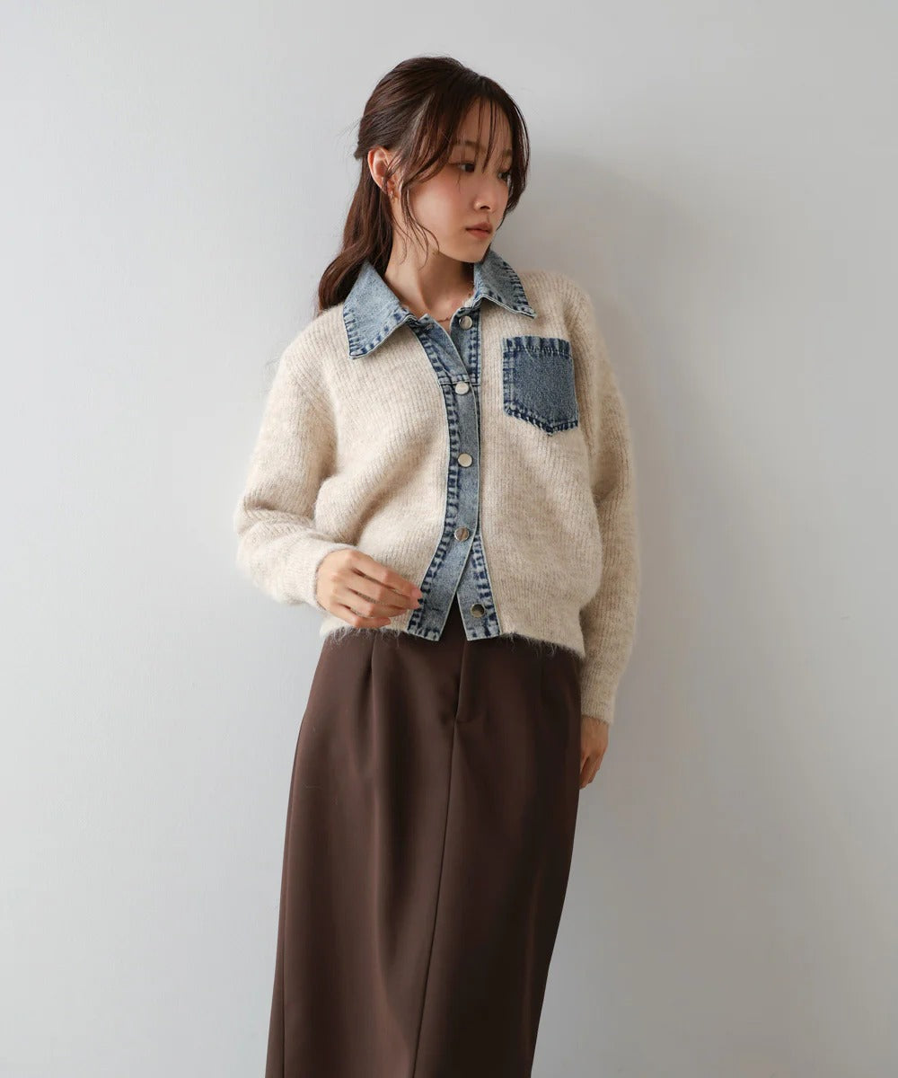 Bou Jeloud Denim Knit Cardigan