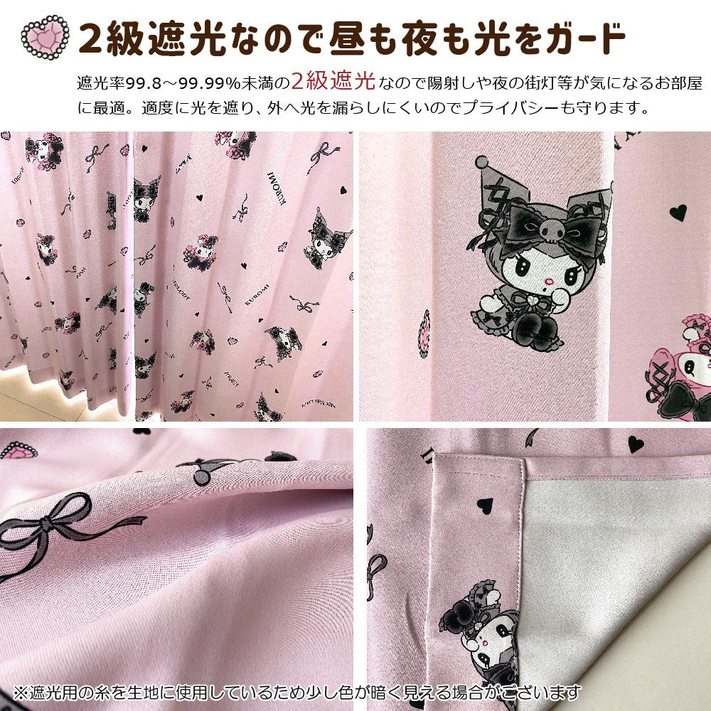Sanrio Kuromi My Melody Midnight Curtains & Screens 4-Piece Set