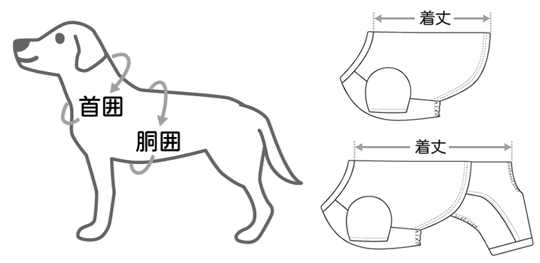 Disney Toy Story Alien Dog Romper