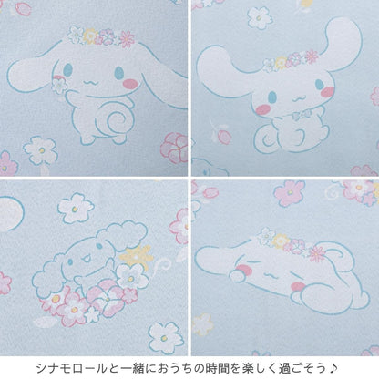 Sanrio Cinnamoroll Curtains & Screens 4-Piece Set