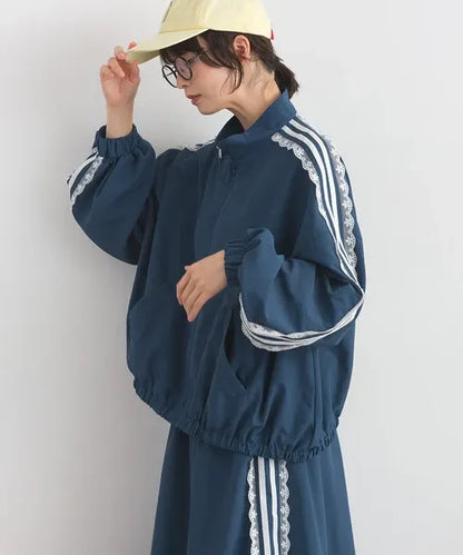 Water-Repellent Nylon Girly Sideline Track Jacket