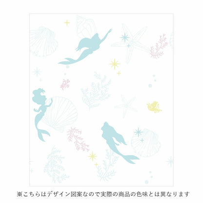 Disney Ariel Curtains & Screens 4-Piece Set