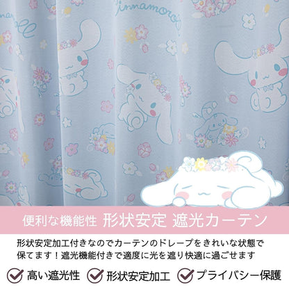 Sanrio Cinnamoroll Curtains & Screens 4-Piece Set