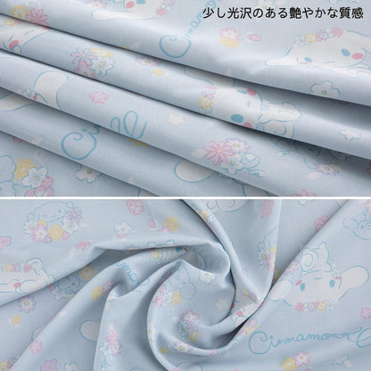 Sanrio Cinnamoroll Curtains & Screens 4-Piece Set