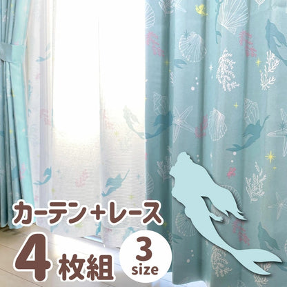 Disney Ariel Curtains & Screens 4-Piece Set