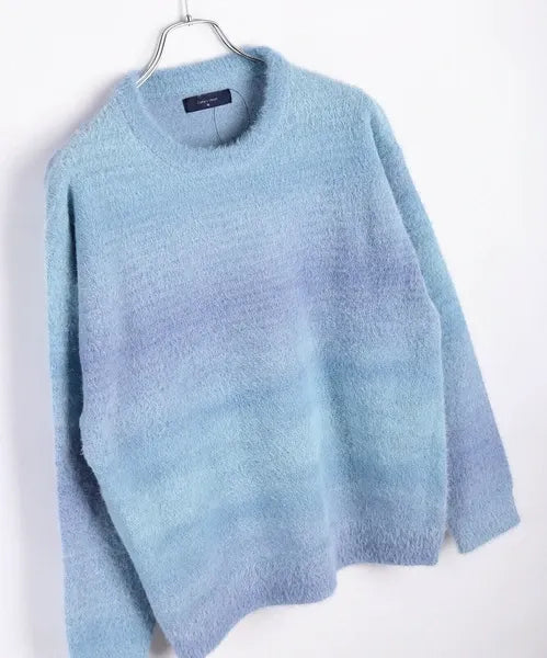 Feather Yarn Gradient Crew Knit