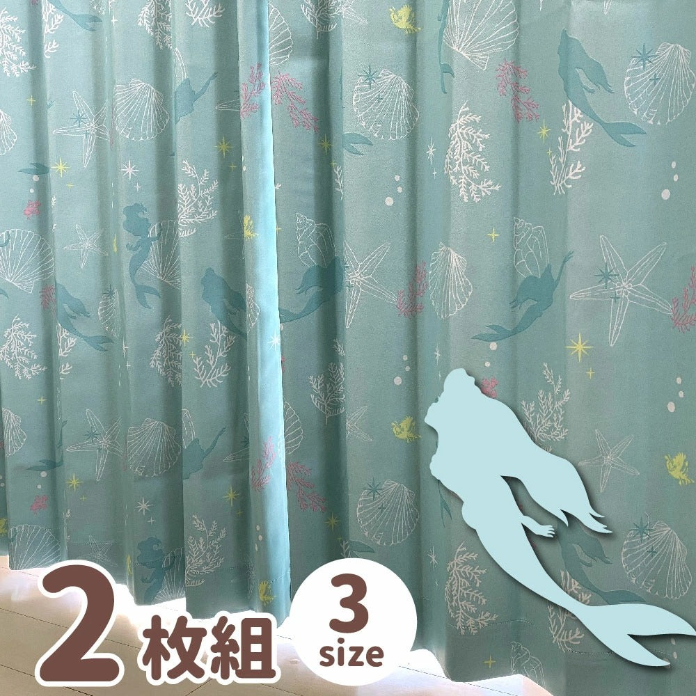 Disney Ariel Curtains & Screens 4-Piece Set