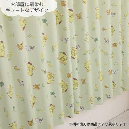Sanrio Pompompurin Curtains & Screens 4-Piece Set