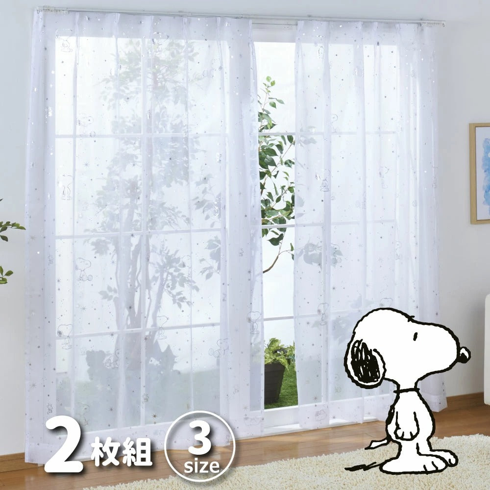 SNOOPY Lace Curtains & Screens 4-Piece Set