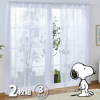 SNOOPY Lace Curtains & Screens 4-Piece Set