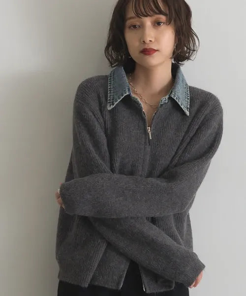 Denim Layered Zip Cardigan