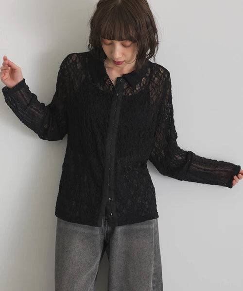 Lace Panel Front Hook Shirt Cardigan