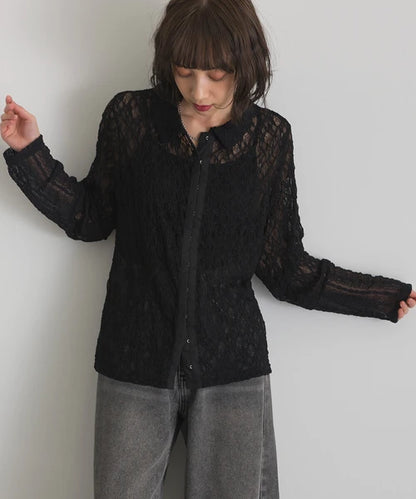 Lace Panel Front Hook Shirt Cardigan