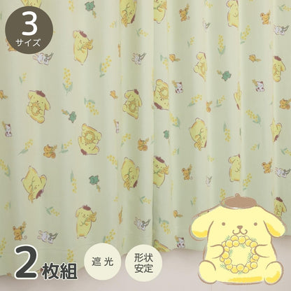 Sanrio Pompompurin Curtains & Screens 4-Piece Set