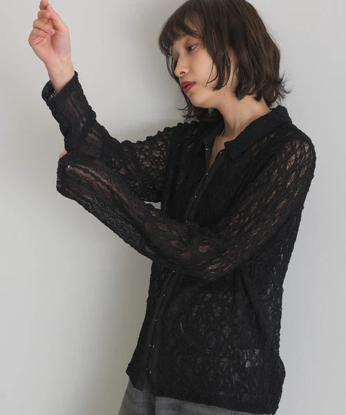 Lace Panel Front Hook Shirt Cardigan