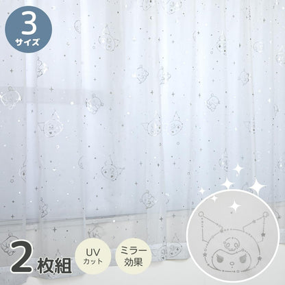 Sanrio Kuromi Curtains & Screens 4-Piece Set