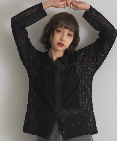 Lace Panel Front Hook Shirt Cardigan