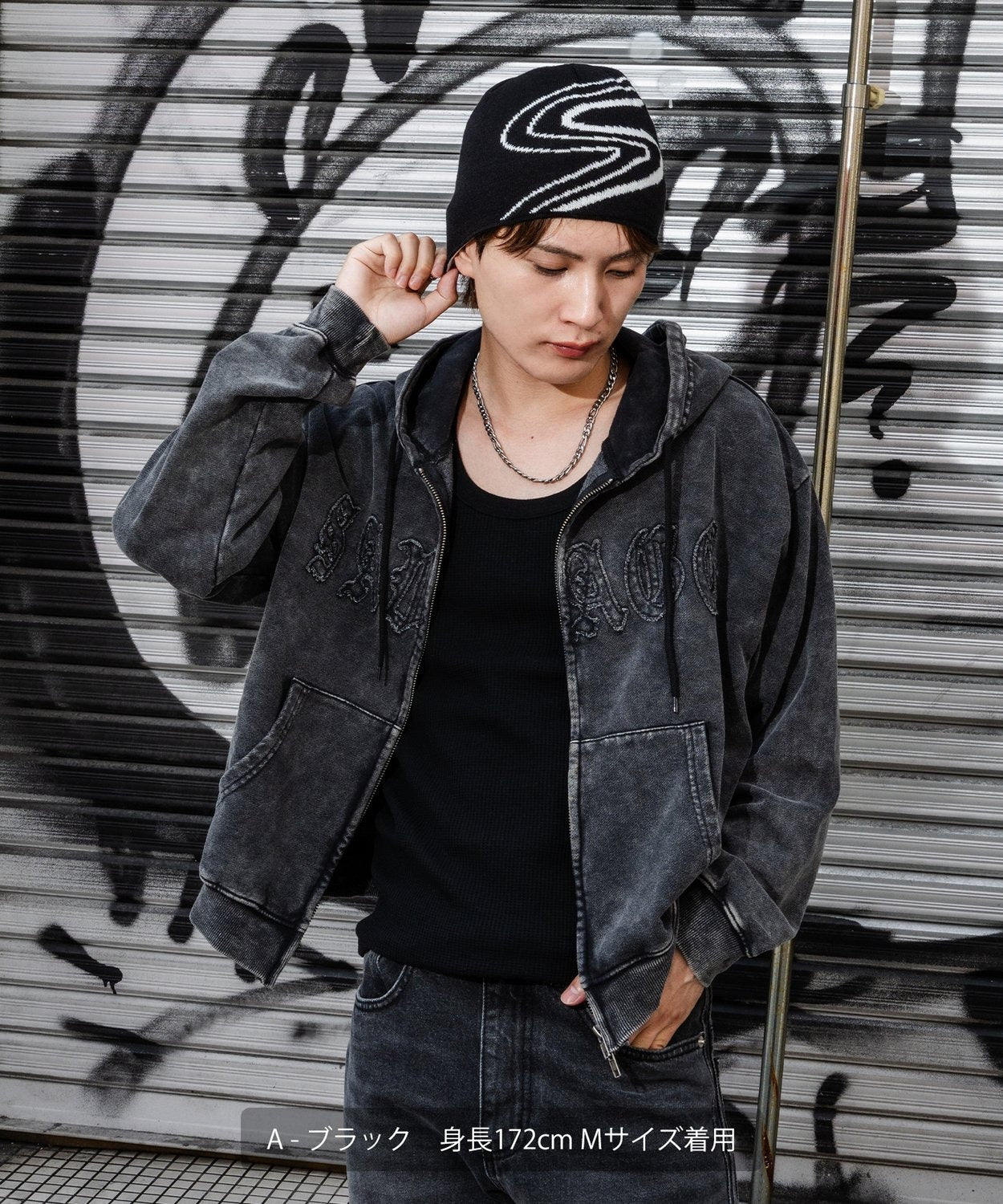 Vintage-Inspired Short-Length Fleece Sweatshirt with Zip-Up