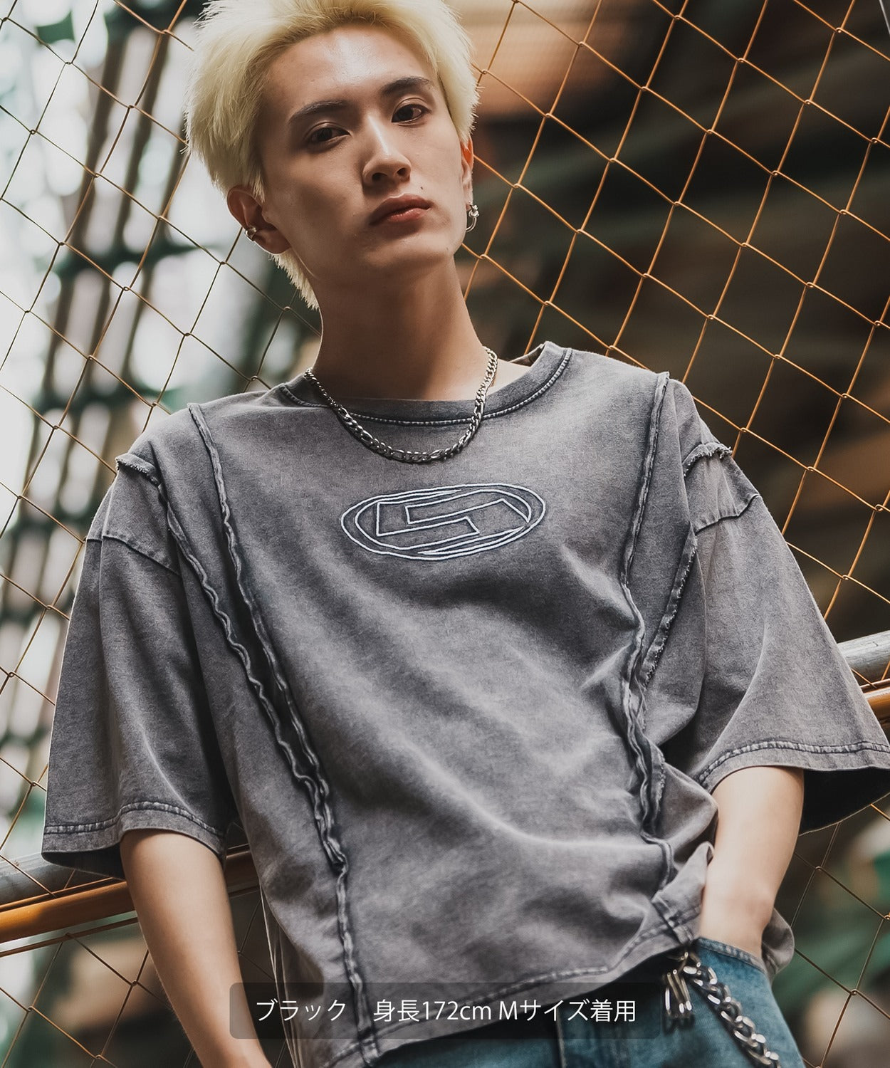 Oval Logo Short Sleeve Grunge T-shirt