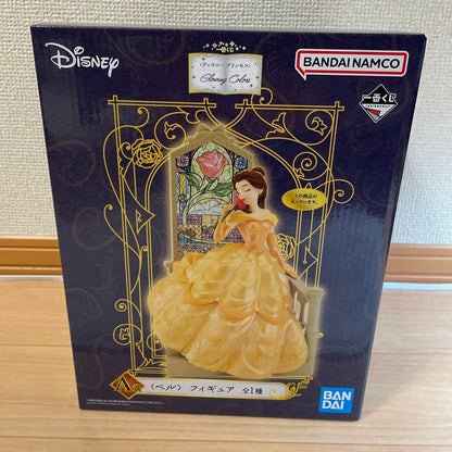 Disney Princess Belle Ichiban A Prize Figure