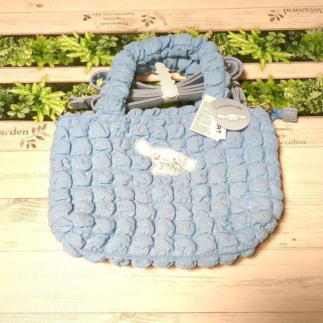 Marimocraft Sanrio Shoulder Bag Poco Poco Wappen Cinnamoroll